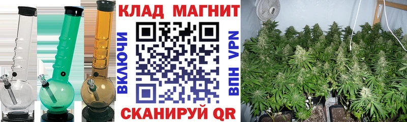 Купить ГАШИШ  Канабис  АМФ  Галлюциногенные грибы  МЕФ  Александров