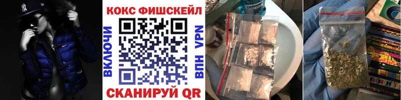 Кокаин Боливия  Купить  Александров 