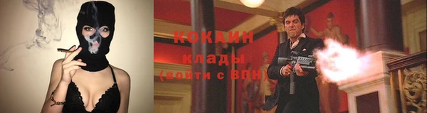 не бодяженный Лиски