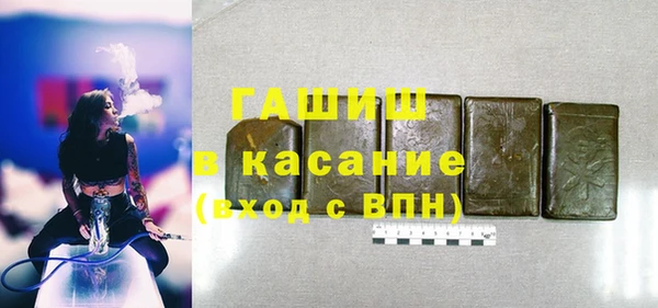 не бодяженный Лиски