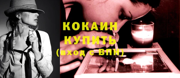 ALPHA PVP Липки